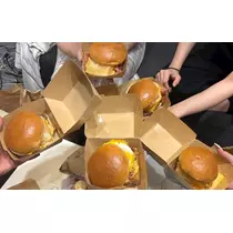 えま