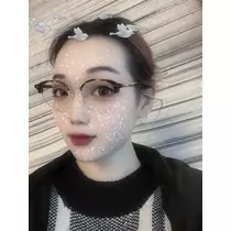 ひなすけ