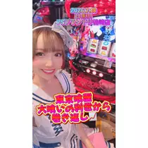 お茶の水うらん