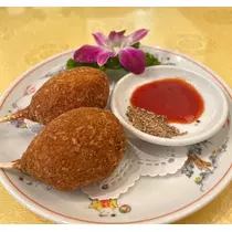 白咲 つむぎ