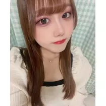 なお