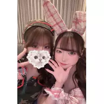ひまり