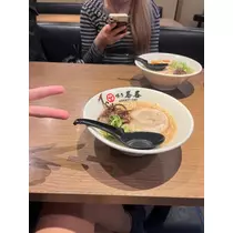 酔鯨 由紀