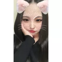 るな