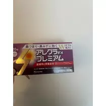 あいら