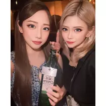 芹奈