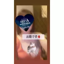はづき