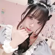 みお