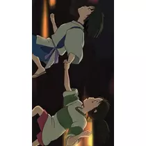 せいか