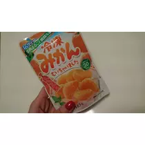 らん