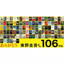 エミ （スタッフ）