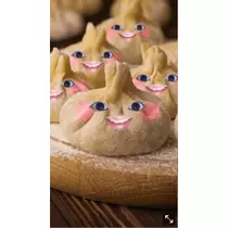 優月 あや菜
