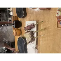 まな