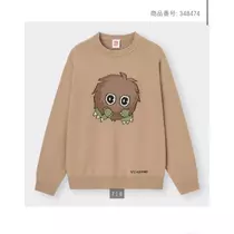 寒河江 春紀