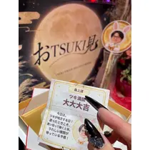 ‪✝︎ ほのか ‪✝︎