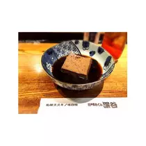 蓮見 リア