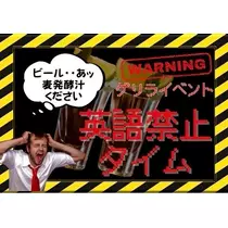 かずき