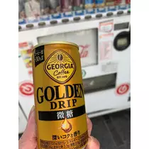 友美 ママ