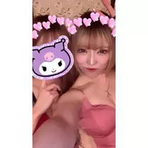 きら