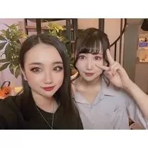 あいな