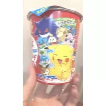 ひじり