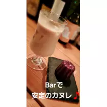 美穂
