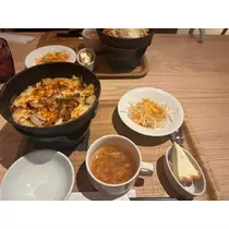 たると