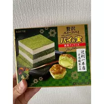 りおな