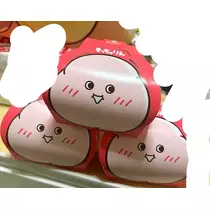 りあ