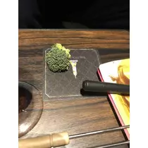 長瀬 純恋