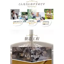 紫音