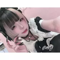 ばぶ