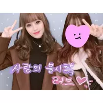 紫月 あやか