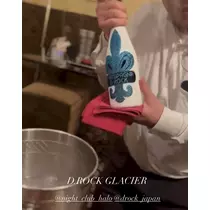 由依