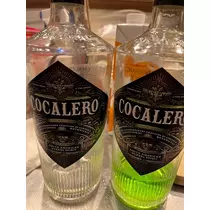 へべれけ酔拳あや