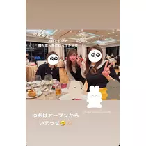 ゆあ