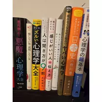 エミ （スタッフ）