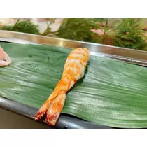 あおい