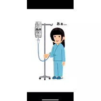 美月