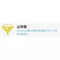 エミ （スタッフ）