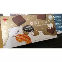 ひな
