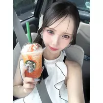 ユズ