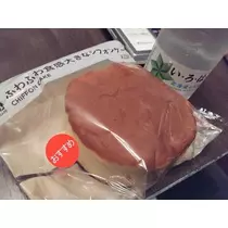 ひな