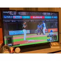 夏樹 あや