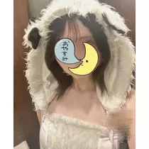 ゆん