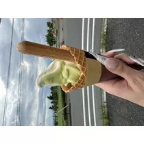 せりな