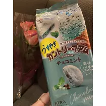 白石 愛莉