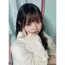 るな