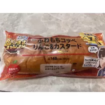 ぱき