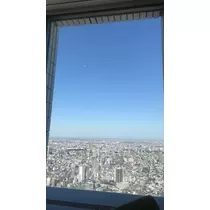 あいか
